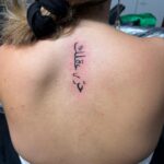 Arabische Schrift